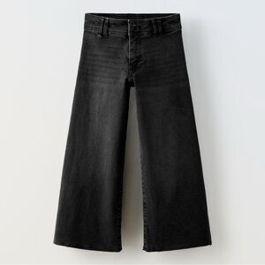 Zara kids marine jeans